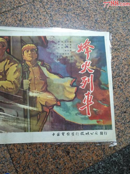 弗林德斯大学文凭毕业证哪里有卖